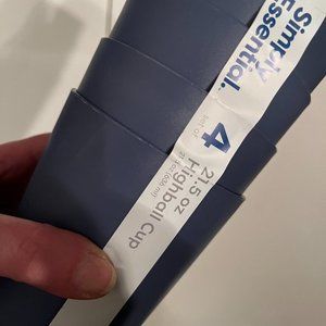 Plastic Cups -- Set of‎ 4 Plastic 21.5 oz highball cups / Simply Essential